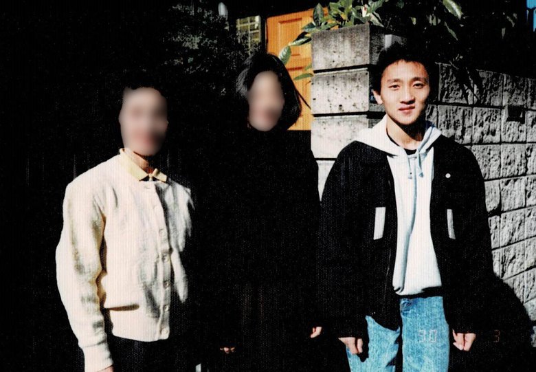 エスムラルダ