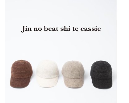 2019年に立ち上げた帽子ブランド『ジンノビートシテカッシ』