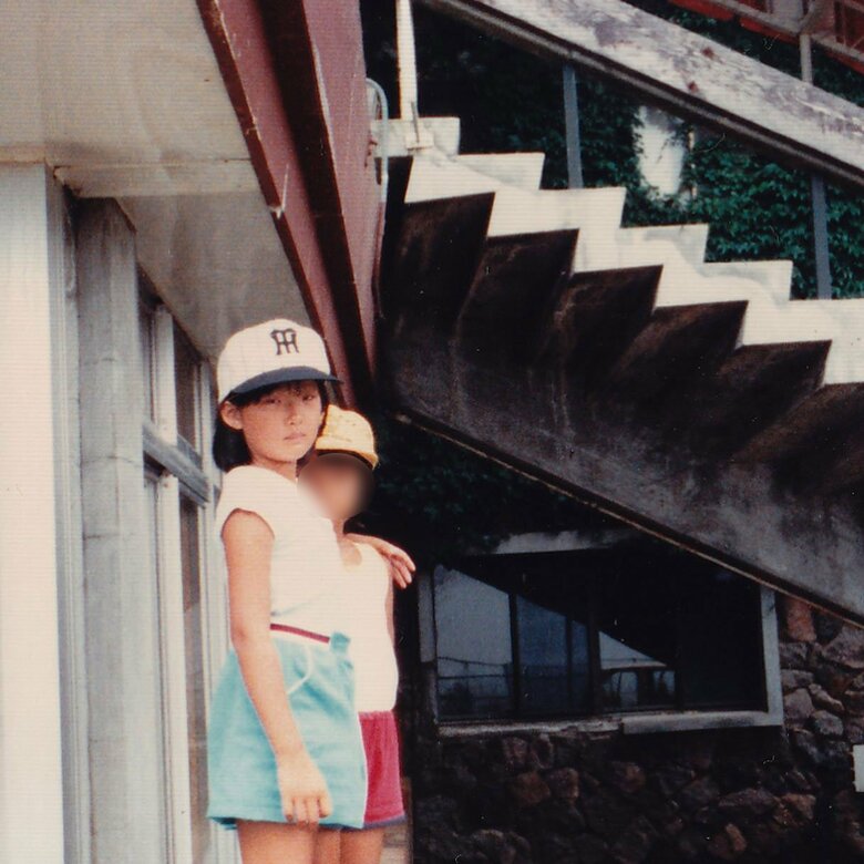 妹とともに、小学生のころから阪神ファンだった