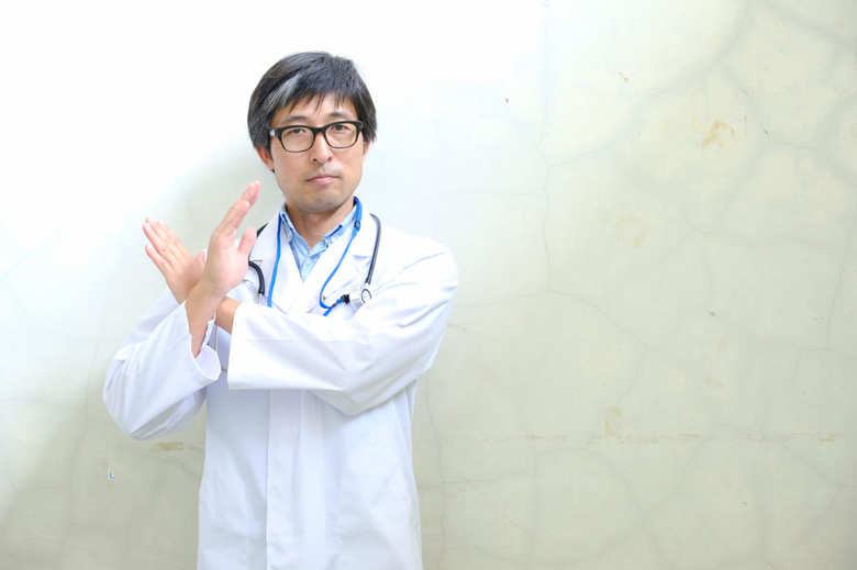 iStock.com/Shoko Shimabukuro