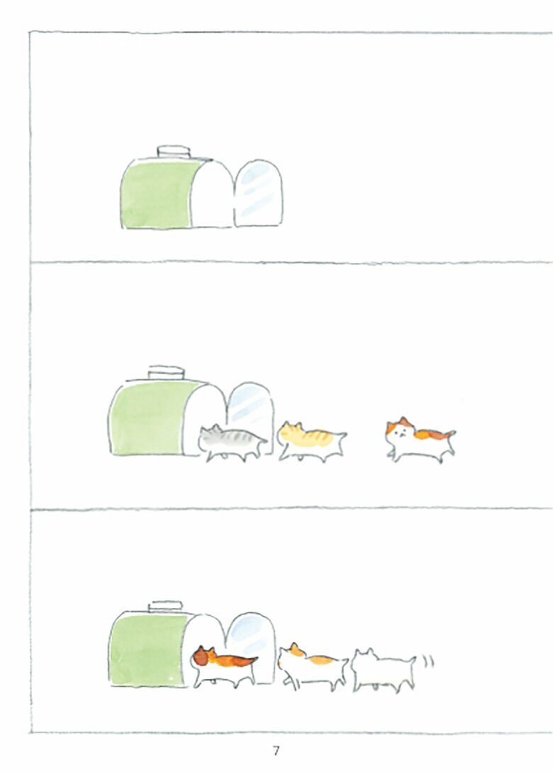 『まめねこ』1巻ひとさやめ（さくら舎）より (C)ねこまき（6/7）