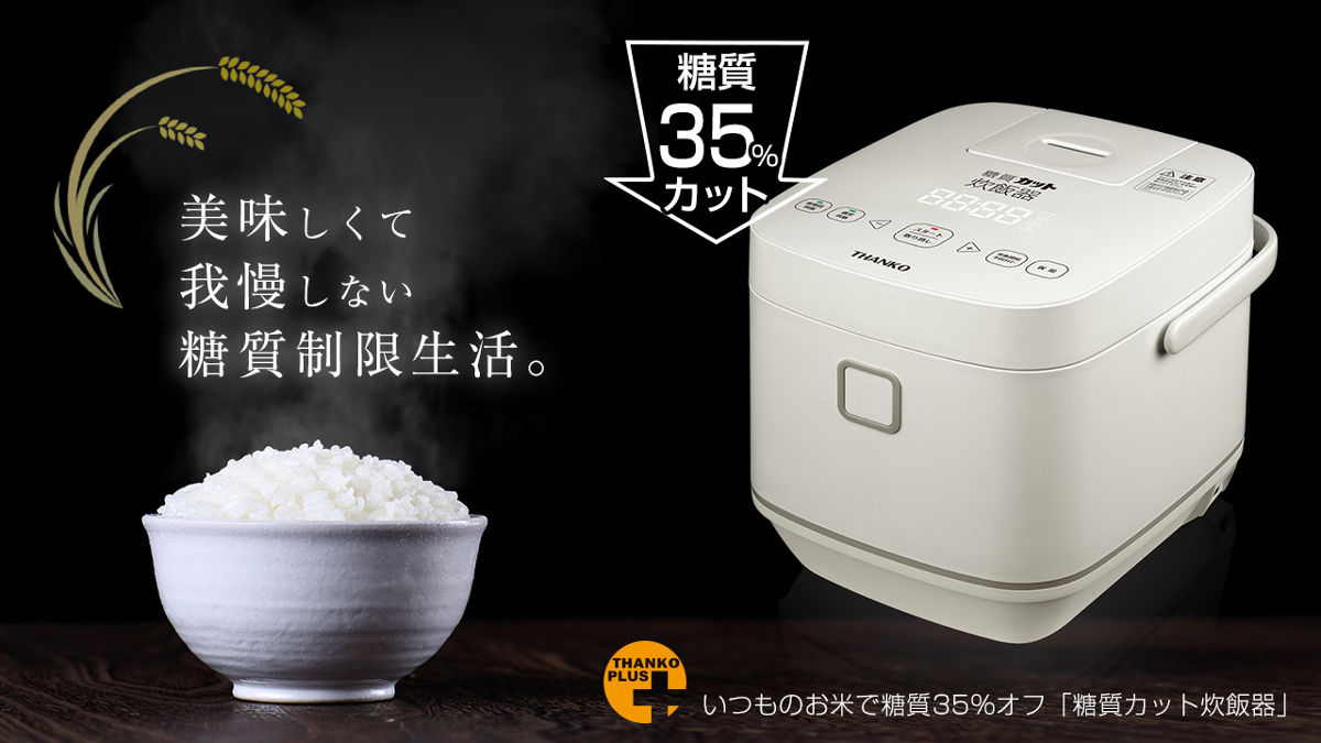 20190228tousitu01