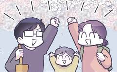 「花見で穴場発見！」周りに誰もいない意外な理由