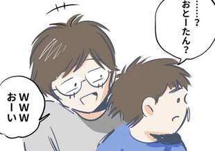 「そっちじゃないよ」写真には残せない子どもの決定的瞬間