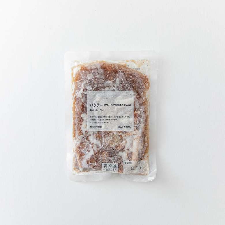 無印良品の冷凍バクテー（マレーシア風豚肉の煮込み）