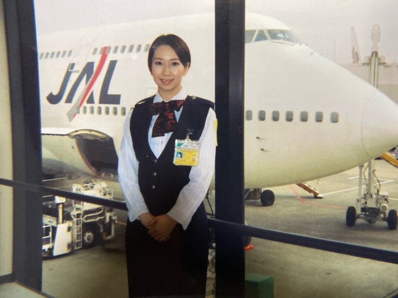 井出久日子