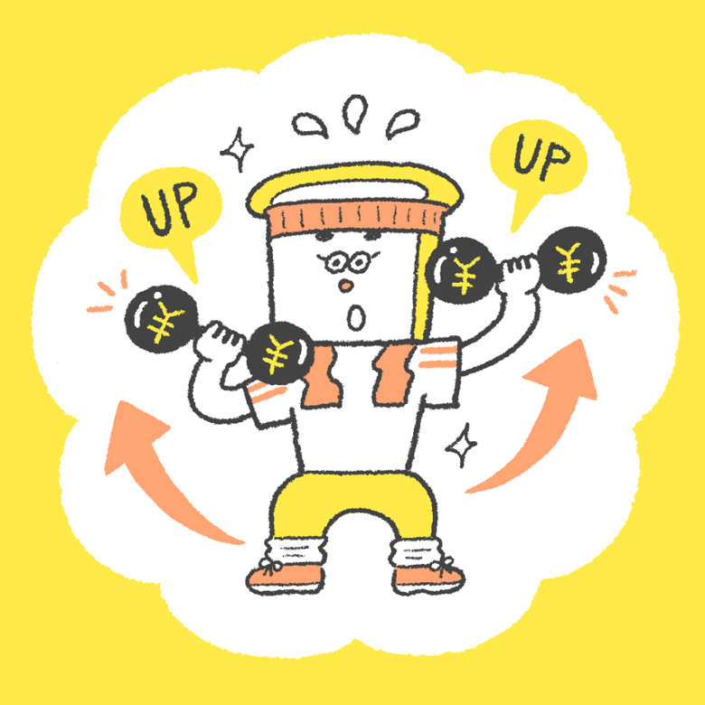 20220101心理テストB