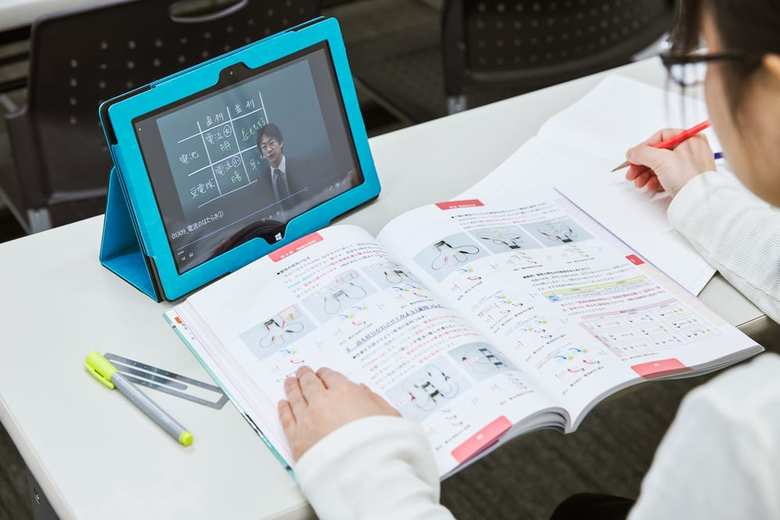 自分のペースで繰り返し視聴できるため、効率的な学習が可能