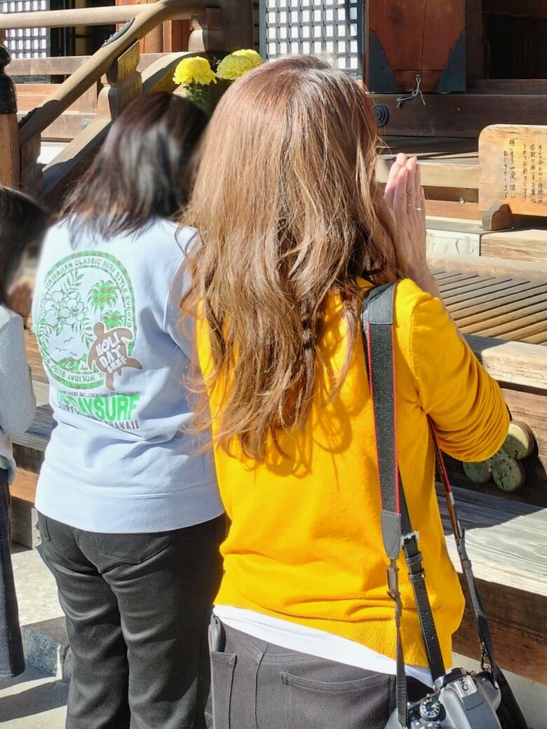 金髪のような色味に