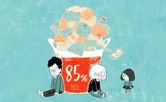 85％もの人が実感。ロールモデルなき共働き世代に起こる「共疲れ」