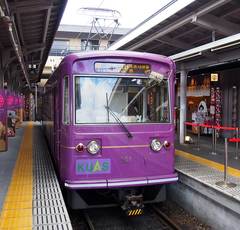 そうだ、京都で鉄道旅行をしよう！嵐電編