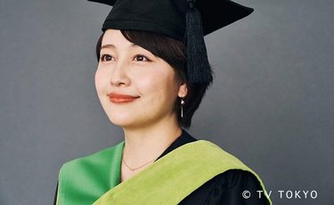テレ東・相内優香アナ 36歳でMBA取得 「年齢でブレーキはかけない」