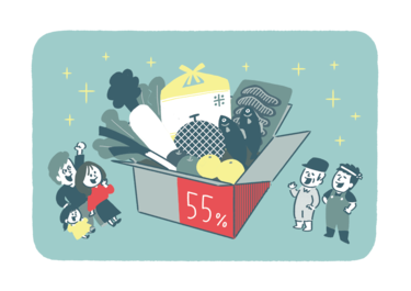 働く女性の55％が「ふるさと納税」お勧め返礼品はシャインマスカット