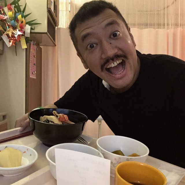 クボケン