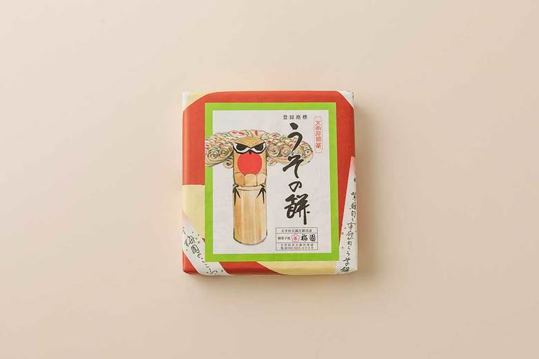 うその餅／梅園菓子処
