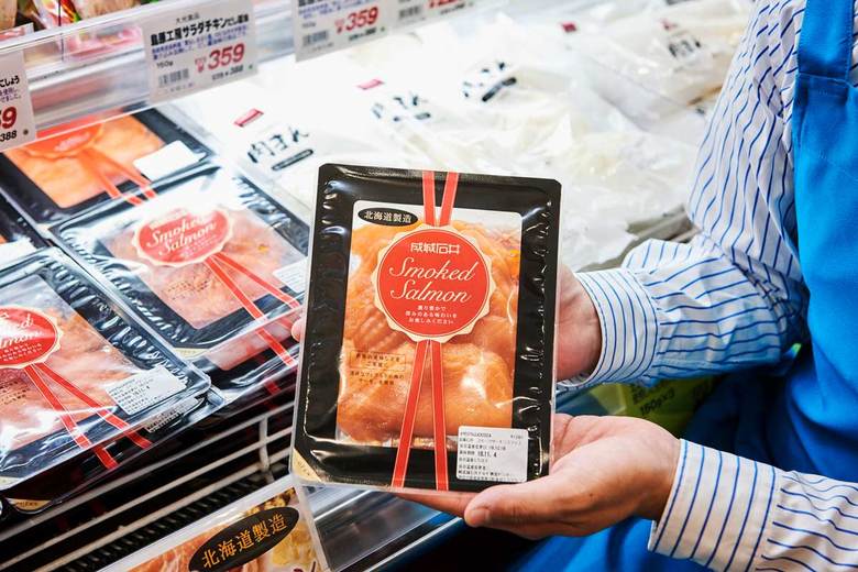 成城石井　スモークサーモンスライス　1070円【税込】