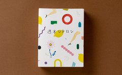 奈良のお土産3選「週末まで待てない！週末のためのお菓子も」