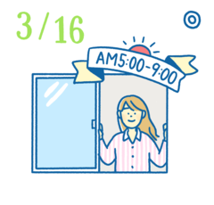 3月16日の開運風水｜部屋に幸運の風を呼び込める時間帯って？【健康運】