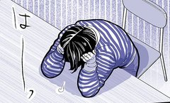 「一日何をしてたんだろう…」育児でバタバタだった日に感じること