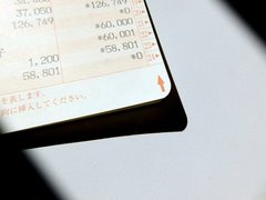 「老後破産」にならないために、今のうちにできる方法