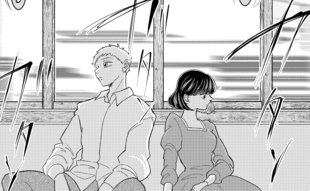 「父親のことを自慢してた優等生」の没落を知った日の帰り道