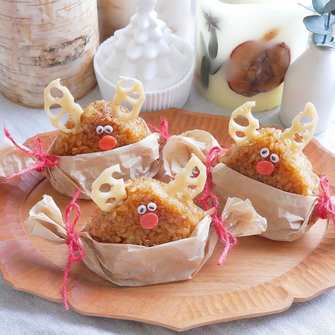 クリスマスごはんに「トナカイのきんぴらバーガー」の作り方｜CHANTO WEB