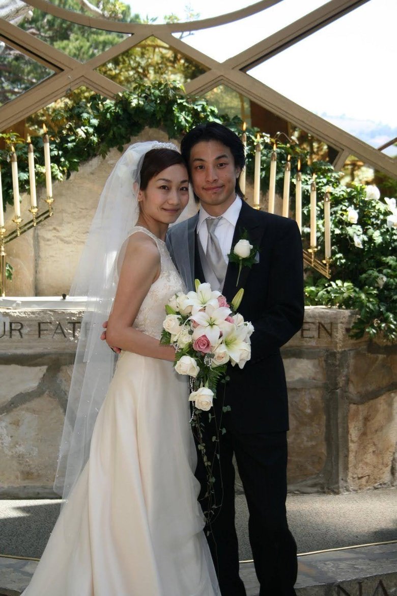 IT業界の異種交流イベントでひろゆきさんと出会い、その後結婚
