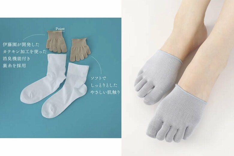 消臭機能つき「つま先5本指ソックス」