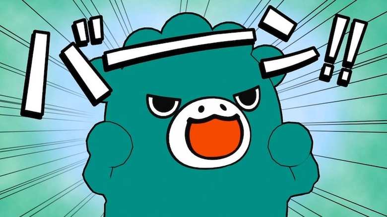 TM & © TOHO CO., LTD
Designed by Chiharu Sakazaki