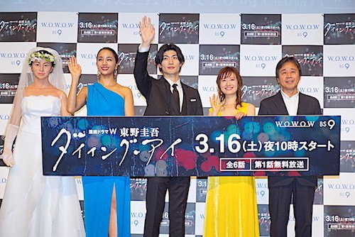 キーとなるマネキン人形と一緒に