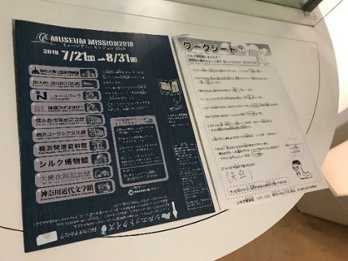 1-10
