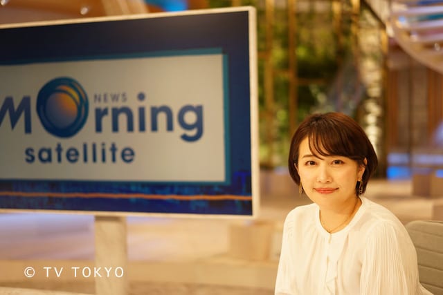 相内優香さん