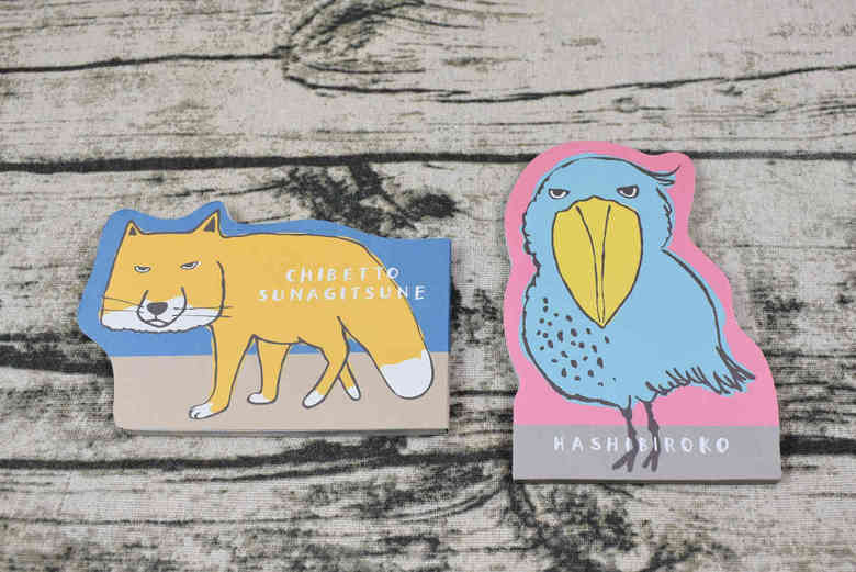 セリアの人気雑貨「へんてこアニマル ダイカットメモ48枚」の実物画像