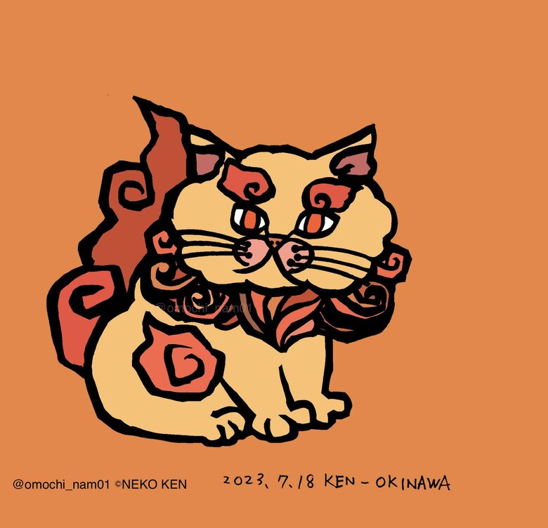 沖縄県！！ シーサーねこだよ！！ カッコイイ…！！（なみそさんのXの投稿より）