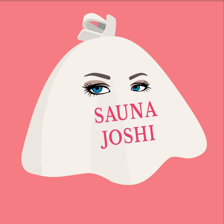 会社員として働きながら、5年間で国内外合わせて280施設以上を体験。SNS・ブログ「サウナ女子の世界」でサウナの情報や魅力を発信中。著書に『女性のためのサウナ・ハンドブック サウナ女子の世界』がある。