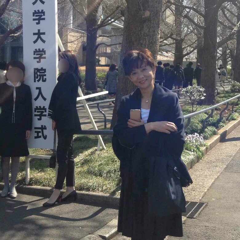 55歳のときには慶應義塾大学大学院に入学を果たした