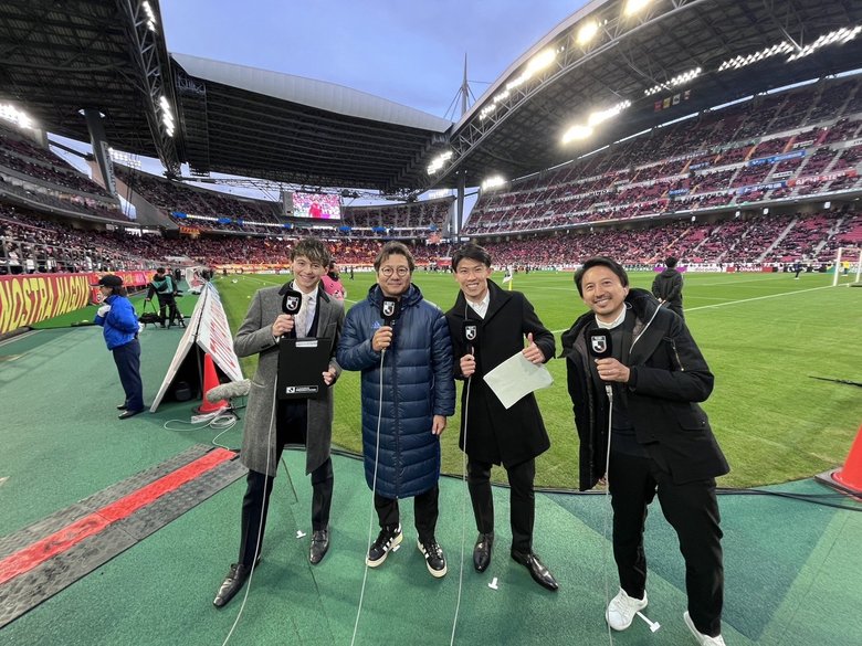 2024年J1開幕戦では解説を担当