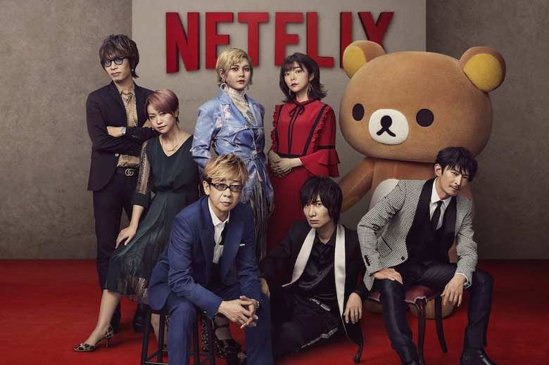 オンラインイベント『Netflix Festival Japan 2021』に出演した声優陣。リラックマも登場！