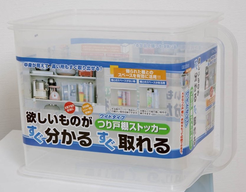 nitori ケース