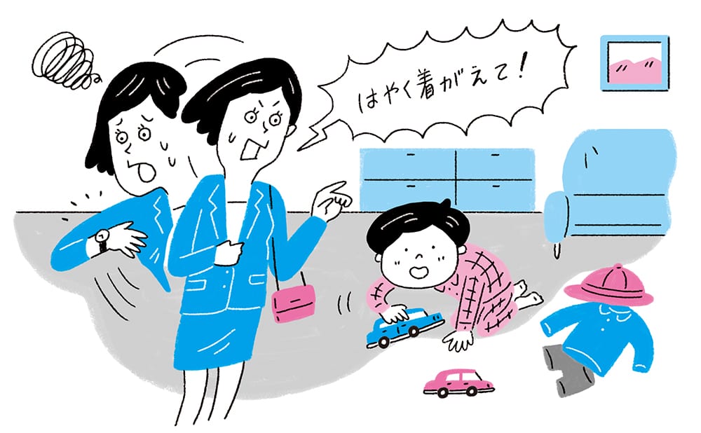 子どもの準備が進まずイライラする女性