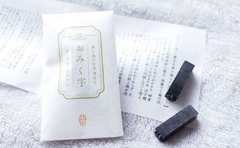 震災で活字が崩落…生き返らせた印刷所の逆転の発想「おみく字」に多くの反響