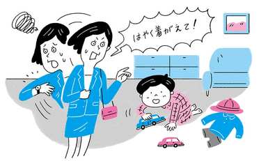 「早くしなさい」と子どもを叱る親が非効率的な訳