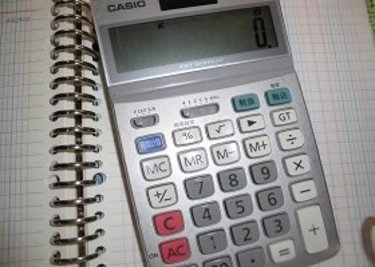 家計のすべての支出を把握する工夫　～年１回の支払いも月割にする～