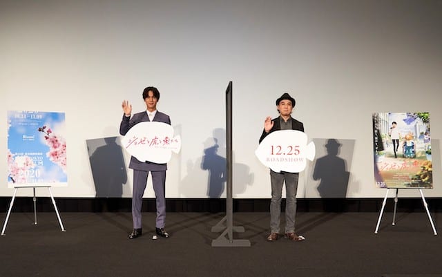 東京国際映画祭のジャパンプレミアイベントに登壇！！