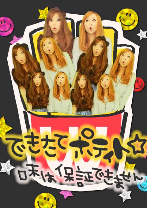 合成ができる機種も登場した