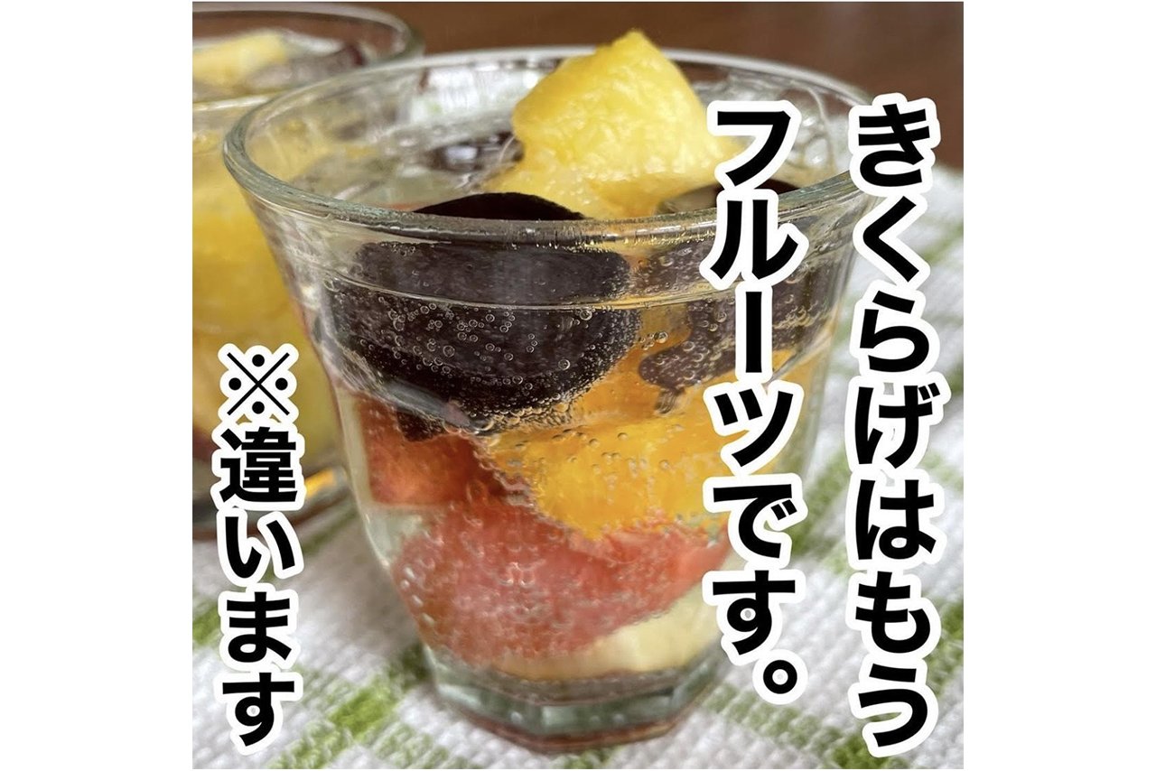 脳がバグる投稿も!(Instagramより)