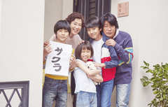 長男が亡くなってバラバラになった家族がひとつになる奇跡の大晦日