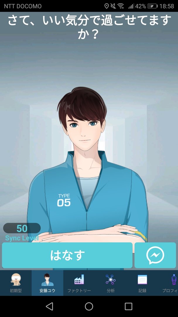 Screenshot_20181101-185828