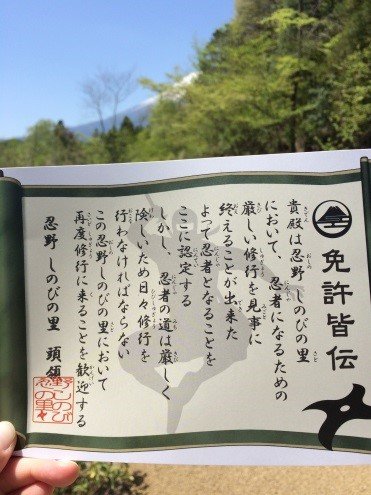 15中谷絢子3