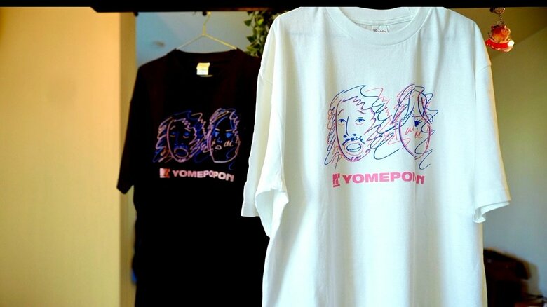ヨメポンポン初のオリジナルグッズとして発売したTシャツ